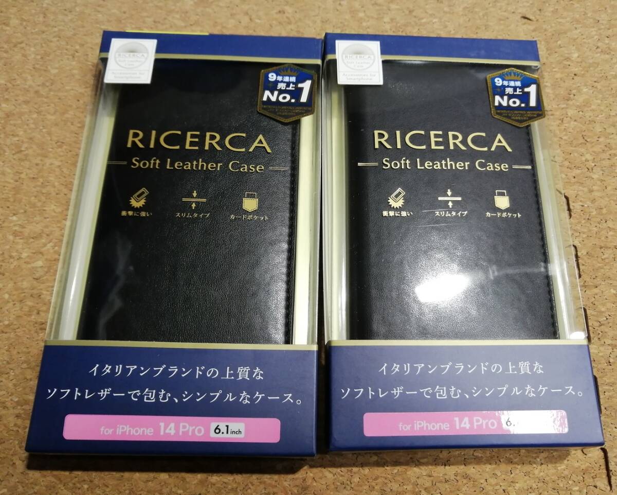 【2個】エレコム iPhone 14 Pro ソフトレザーケース 6.1インチ 手帳型 PM-A22CPLFYILBK 4549550260268拍卖