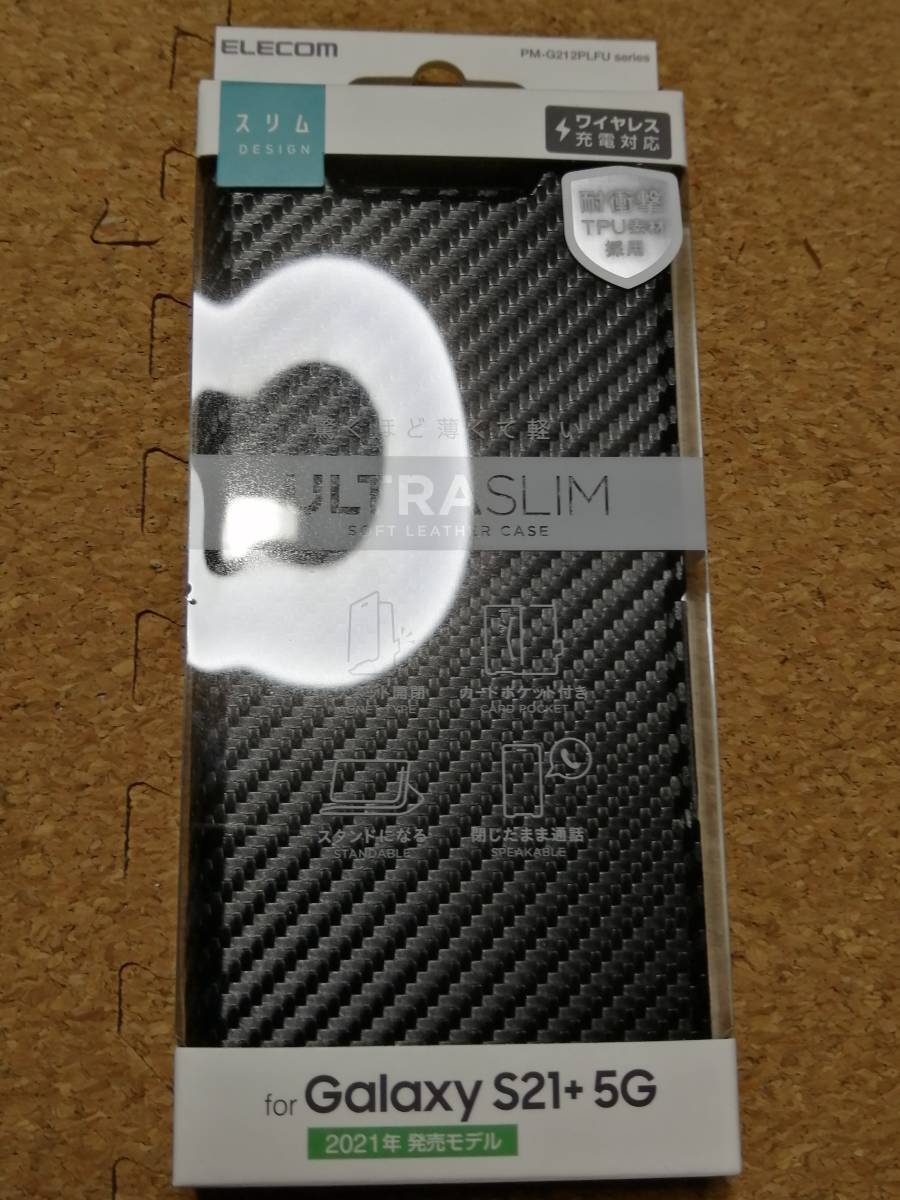 エレコム Galaxy S21+ 5G 用 ソフトレザー ケース 手帳型 おしゃれ 薄型 磁石付 PM-G212PLFUCB 4549550212304 拍卖