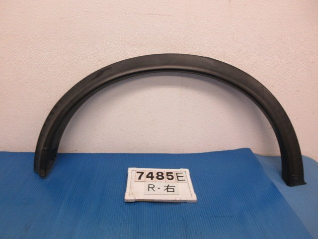 7485E ジューク F15 NF15 YF15 純正 リア 右 オーバーフェンダー Lサイズ拍卖