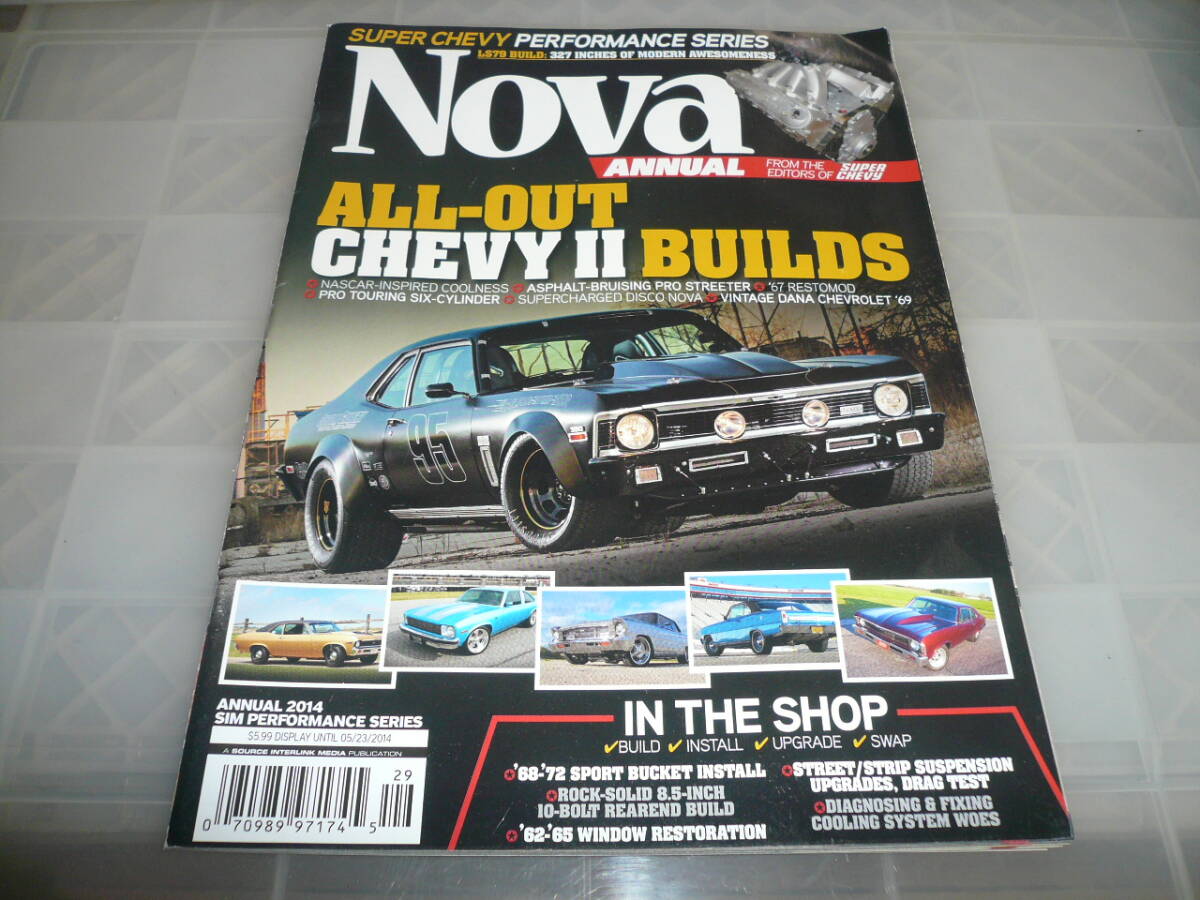 送料込み SUPER CHEVY CHEVYⅡ Nova USA マガジン 補償追跡全国全日配達 当時物素人長期保管品拍卖