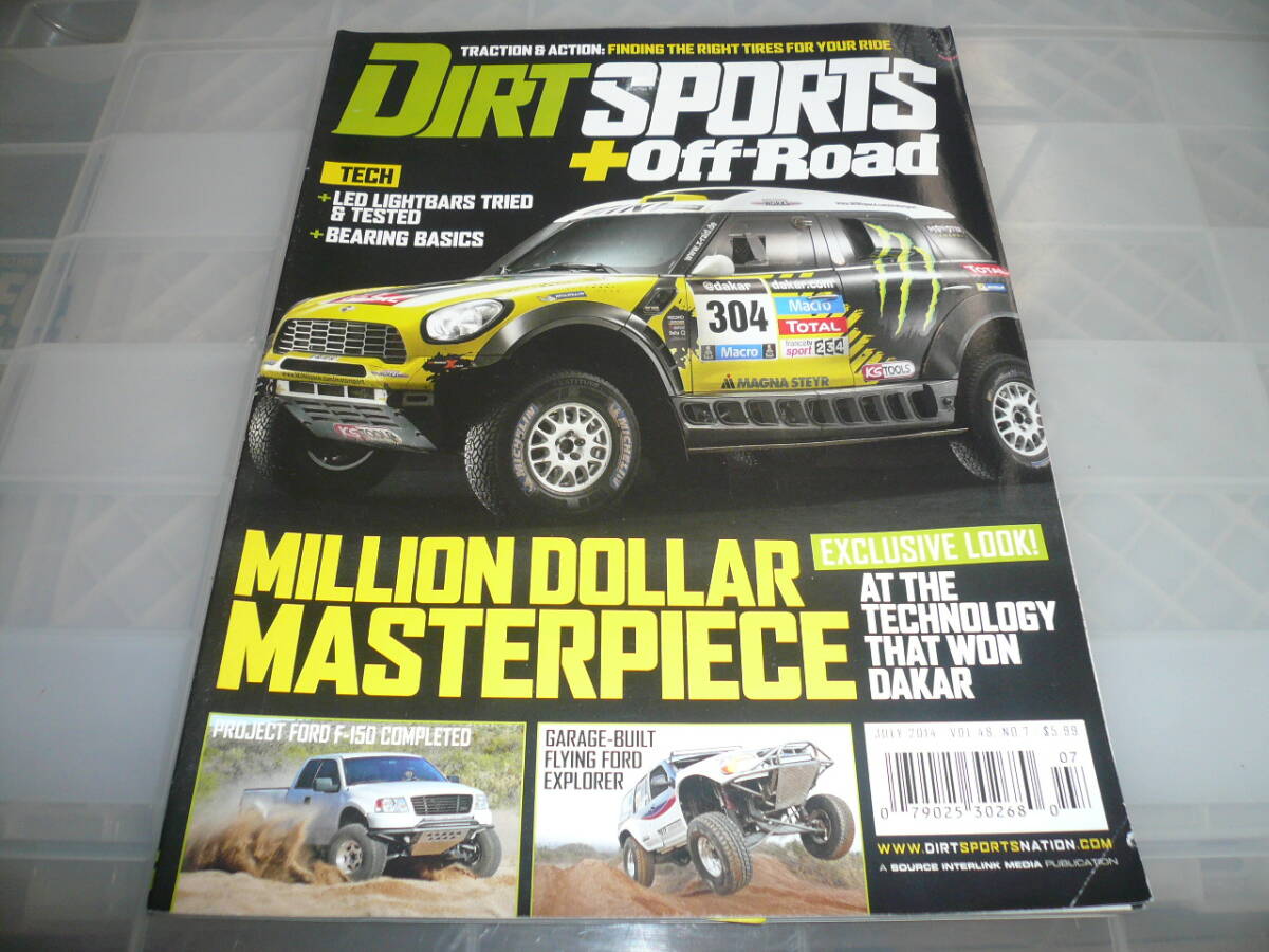 送料込み DIRT SPORTS +OFF-ROAD USA マガジン 補償追跡全国全日配達 当時物素人長期保管品拍卖