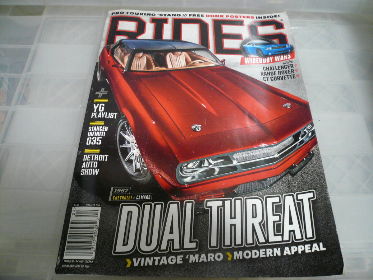 送料込み RIDES USA マガジン 補償追跡全国全日配達 当時物素人長期保管品拍卖