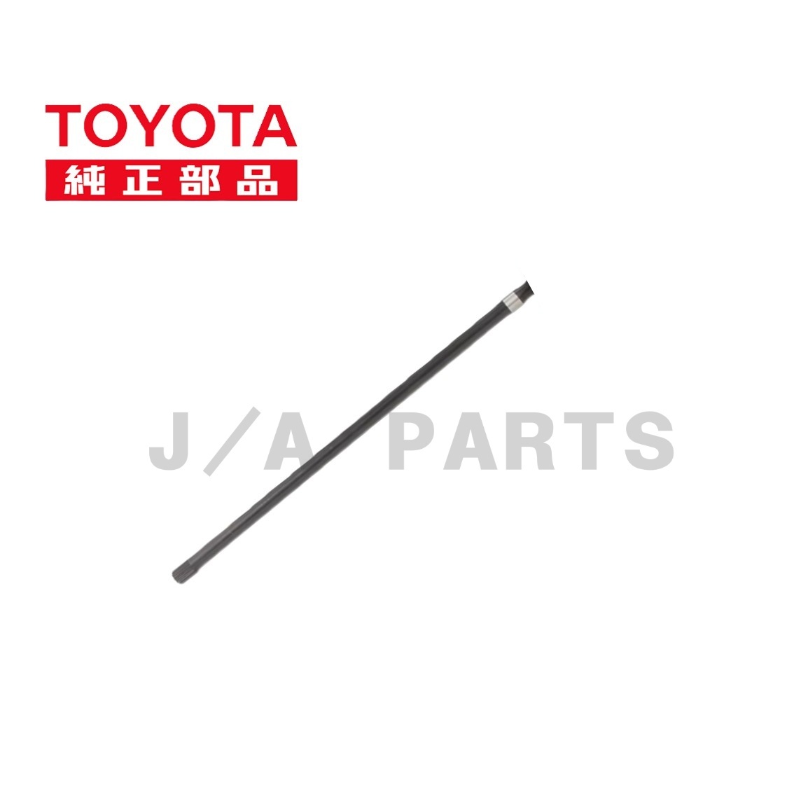 新品 ランクル 80 フロント アクスル シャフト 左 FZJ80,HDJ81,HZJ81 GX,VX,VXL (1990~98) Shaft Front Axle Inner LH Genuine拍卖