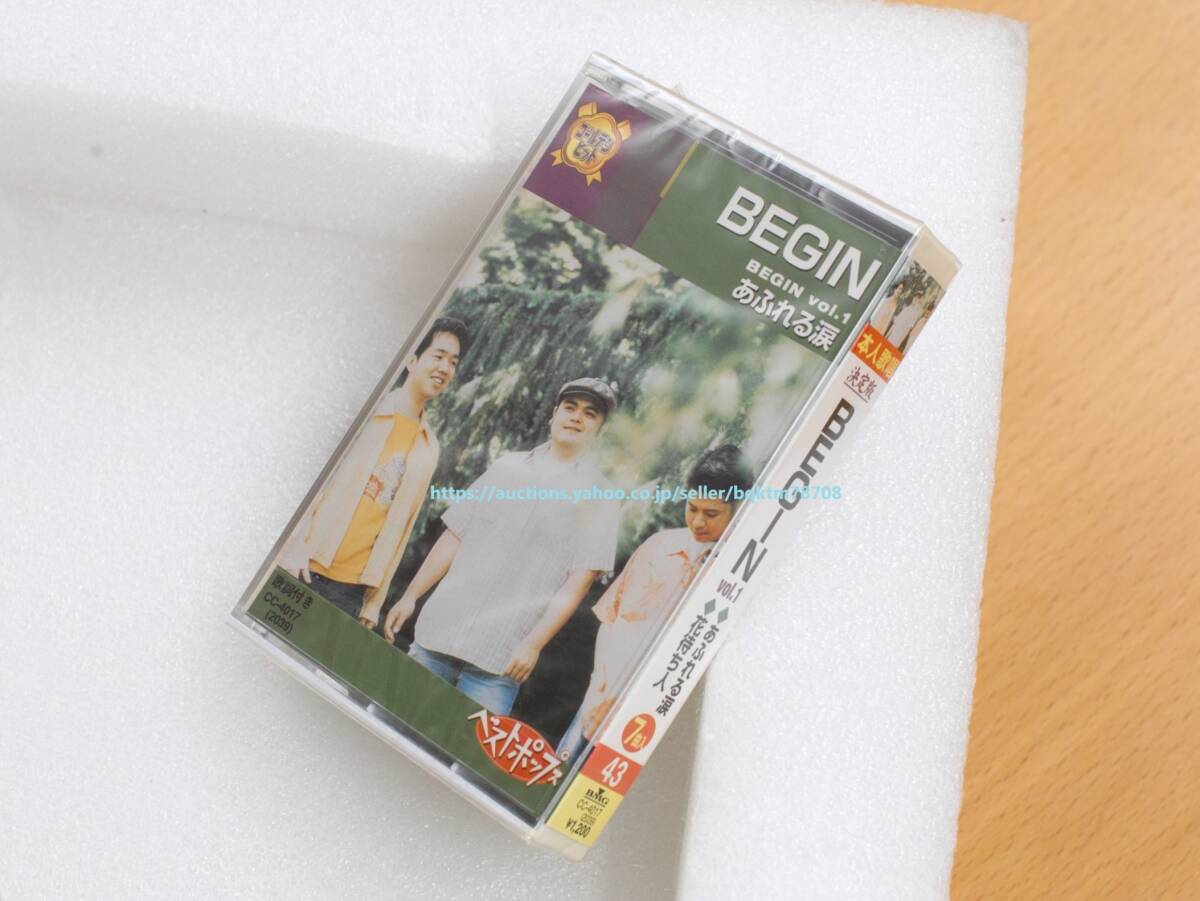 CC-4017 BEGIN vol.1 MT ミュージックテープ メジャーレーベル オリジナル音源拍卖