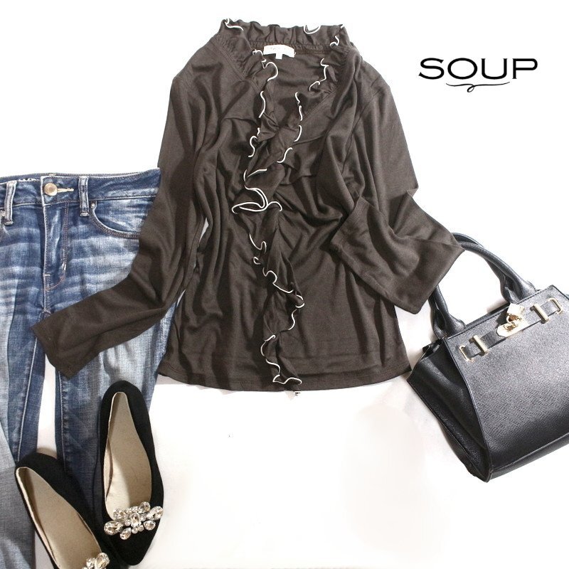 スープ SOUP 株) ワールド 春 夏 バイカラー パイピング フリル 長袖カットソー ブラウス 9号 ダークブラウン フリルカットソー拍卖
