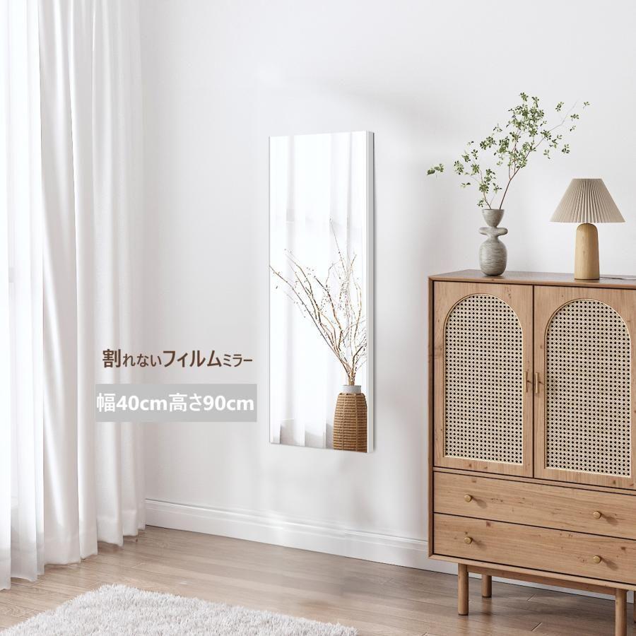 割れない鏡 フィルムミラー 姿見 全身鏡2637シルバー幅40cmx90cm 壁掛け 持ち運び ヨガ ダンスミラー 防災 地震対策 高解像度HDフィルム拍卖