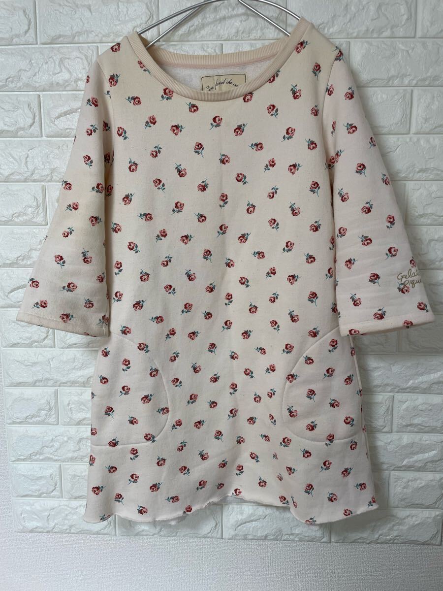 gelato pique ジェラートピケ 花柄ルームウェア クリーム色 Fサイズ拍卖