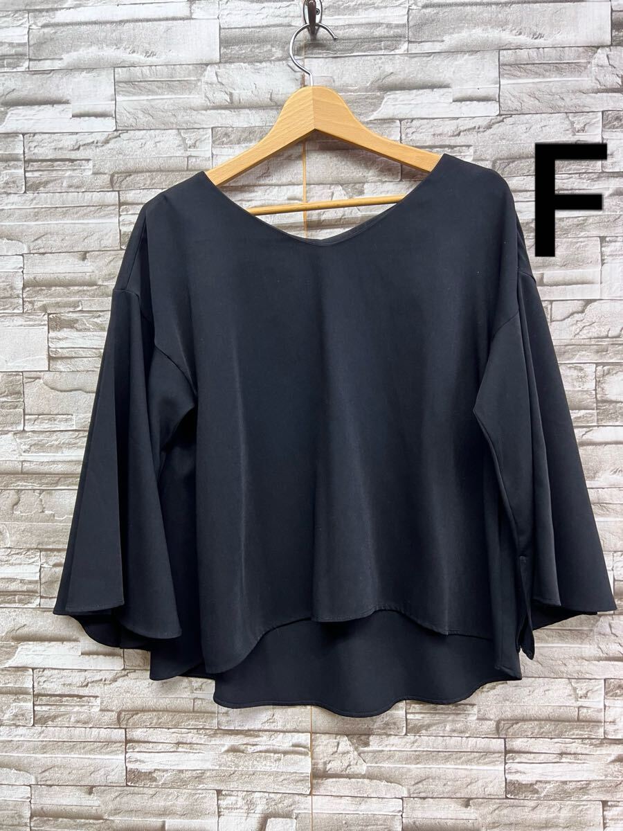 F アリシアページボーイ alicia PAGEBOY ブラック ブラウス トップス レディース 拍卖