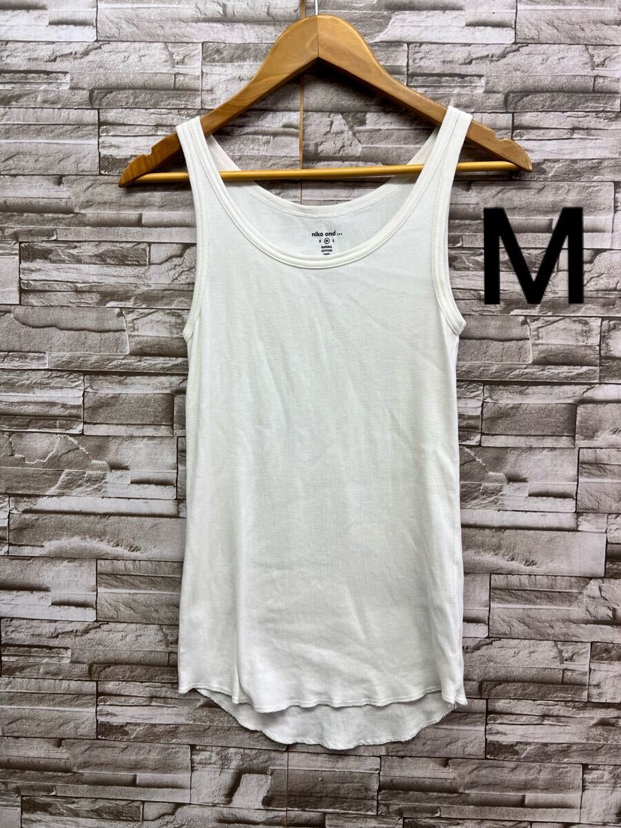 M nico and... ホワイト タンクトップ ノースリーブ トップス レディース拍卖