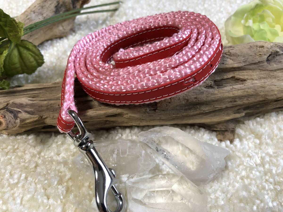 ★同梱お得★小型犬リード-№21・かわいいシリーズ・ピンク♪拍卖