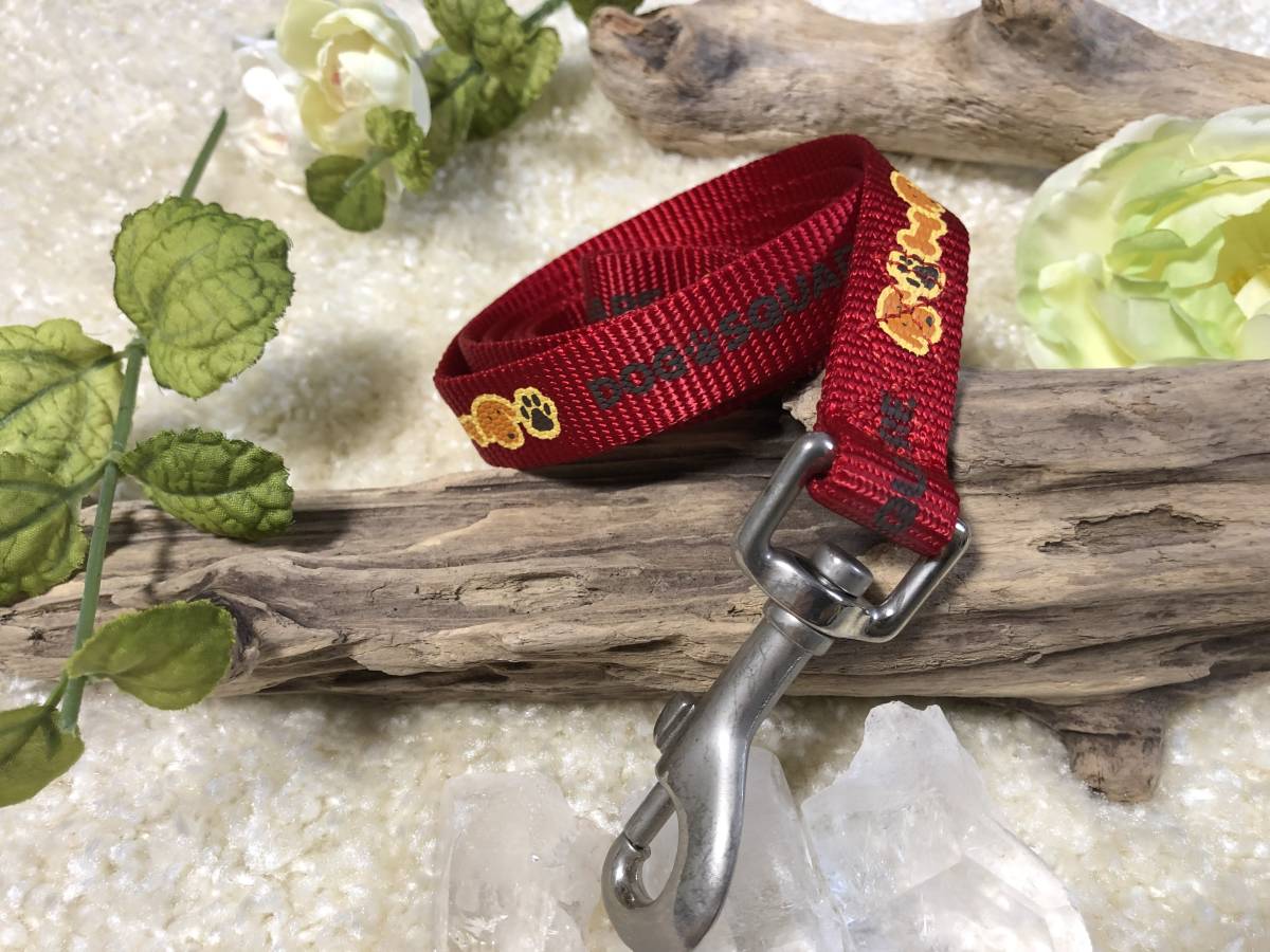 ★同梱お得★中型犬リード-№8・DOGSQAREソフト・レッド♪拍卖