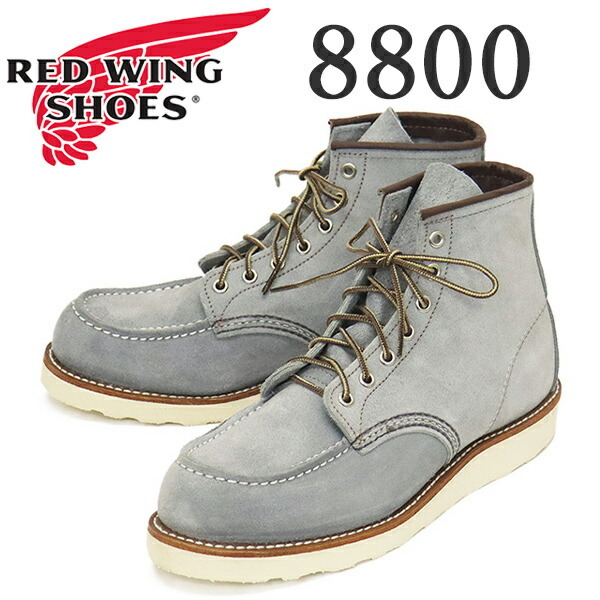 REDWING (レッドウィング) 8800 6inch Classic Moc 6インチモックトゥブーツ ダスティブルーアビリーンラフアウト US7.5D-約25.5cm拍卖