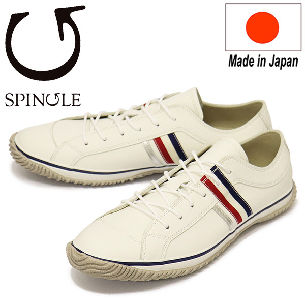 SPINGLE (スピングル) SP-168 リボンテープレザースニーカー 日本製 180Tricolor SP007 XL-28.5cm拍卖
