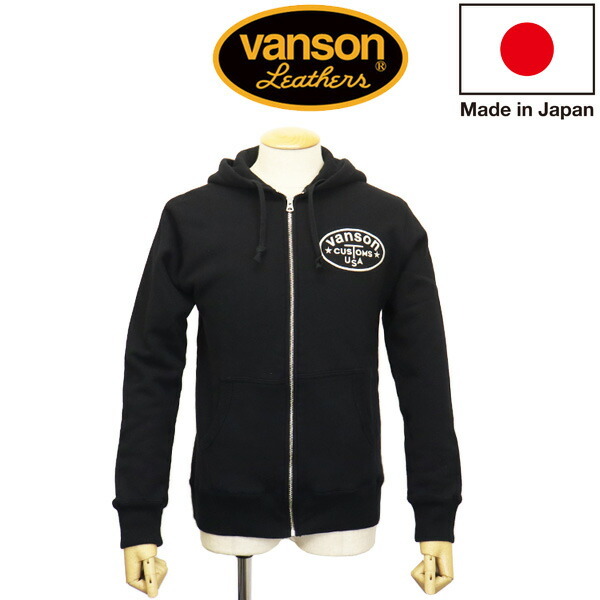 VANSON (バンソン) 885V452 CUSTOM FULL ZIP PARKA カスタムフルジップ パーカー フーディー 日本製 99BLACK L拍卖