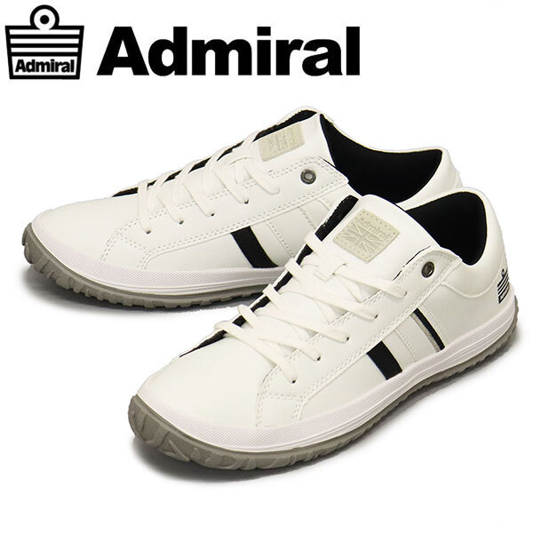 Admiral (アドミラル) AD-801 ALBIE アルビー スニーカー 72White/Black AM031約27.0cm拍卖