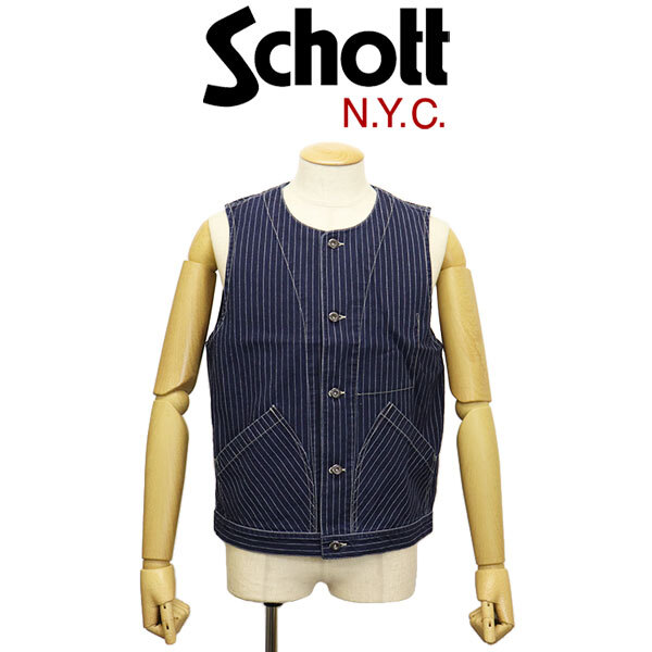 Schott (ショット) 5957001(3957001) OLD HICKORY DENIM VEST オールドヒッコリー デニムベスト 367INDIGO XXL拍卖