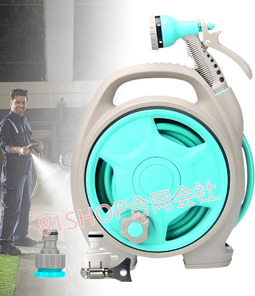 「81SHOP」格納式ホームガーデン散水ホース、15m屋外ホースパイプカートオーガナイザー、ガーデンホースホルダーポータブルホースリ拍卖