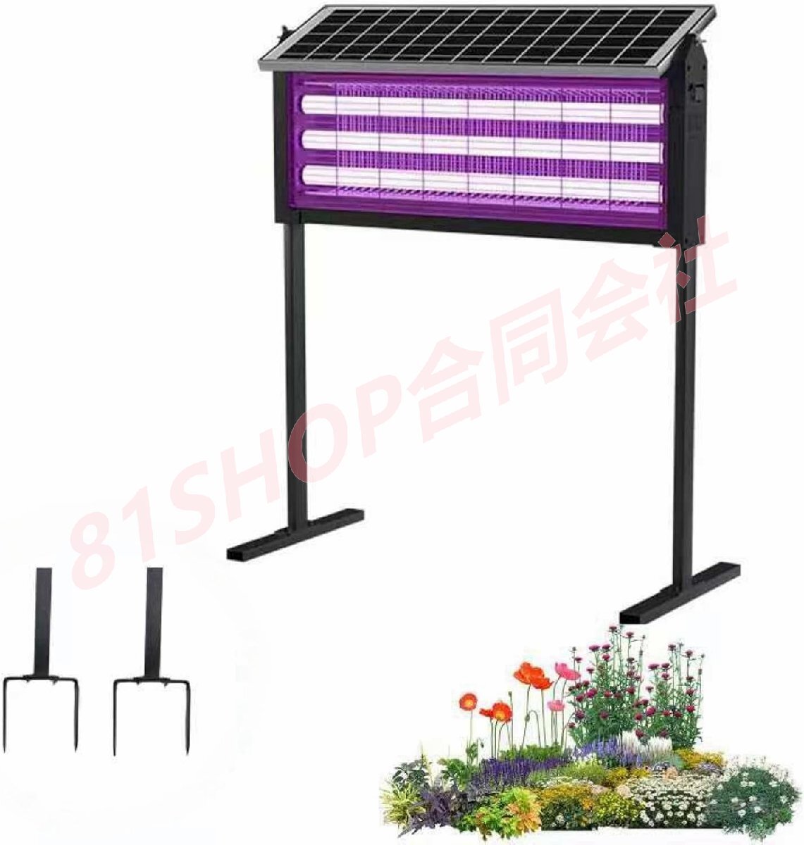 「81SHOP」ハエキラー ソーラー急速充電 IPX4 防水 LED 光源吸引昆虫トラップ 電撃殺虫器 屋外 ソーラー昆虫キラ拍卖