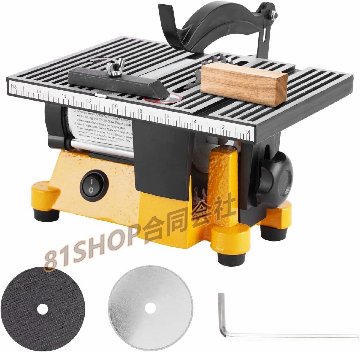 ポータブル作業現場テーブルソー、多機能ミニテーブルソーマシン、電動マイターソーマシン、4500r/min、切断深さ10MM、DIY手作り木製模型拍卖
