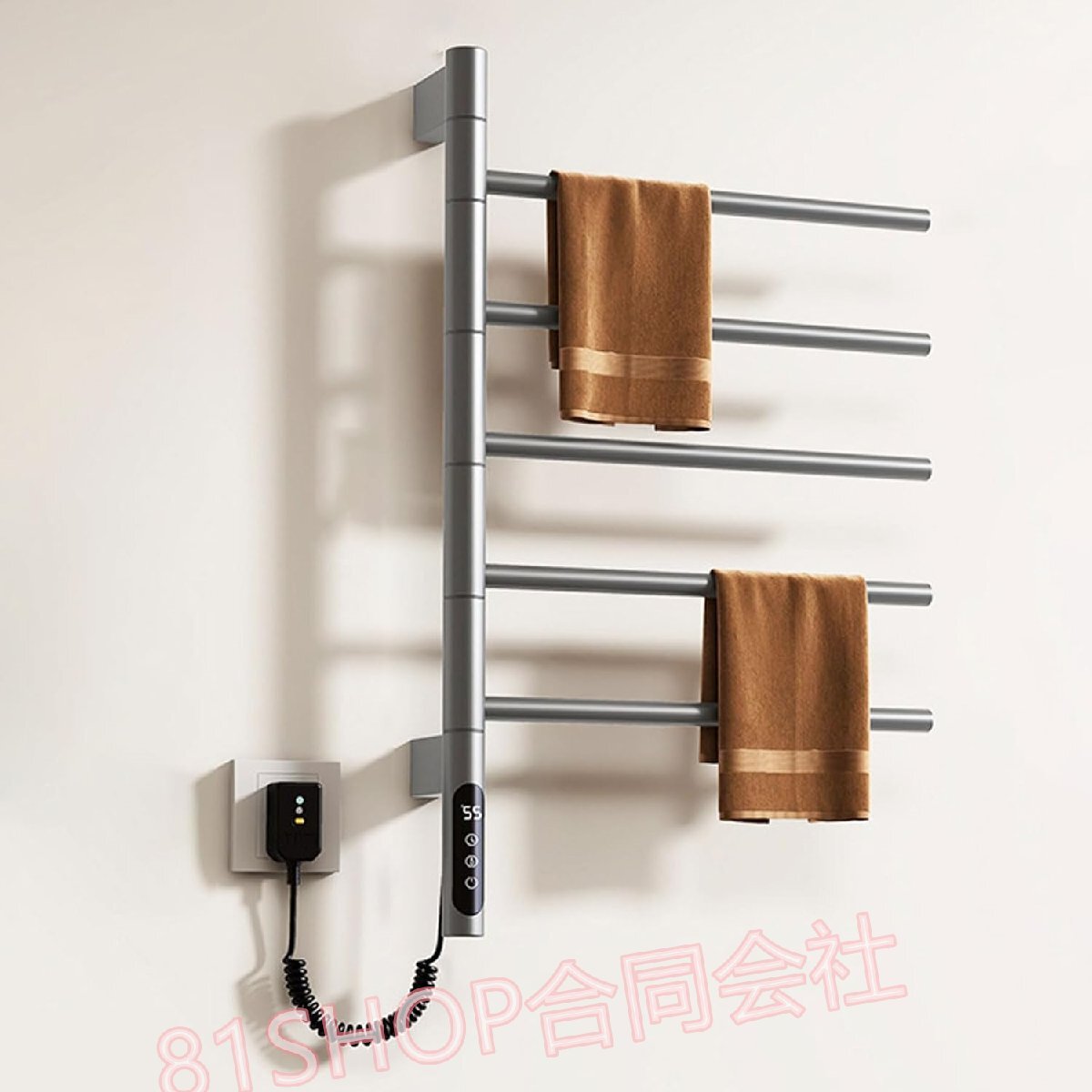 「81SHOP」電気タオルウォーマー 180°回転 バー5本 壁掛け加熱タオルラック 電動タオルス 1-24時間タイマー 30-70℃日本仕様プラグ 110V拍卖