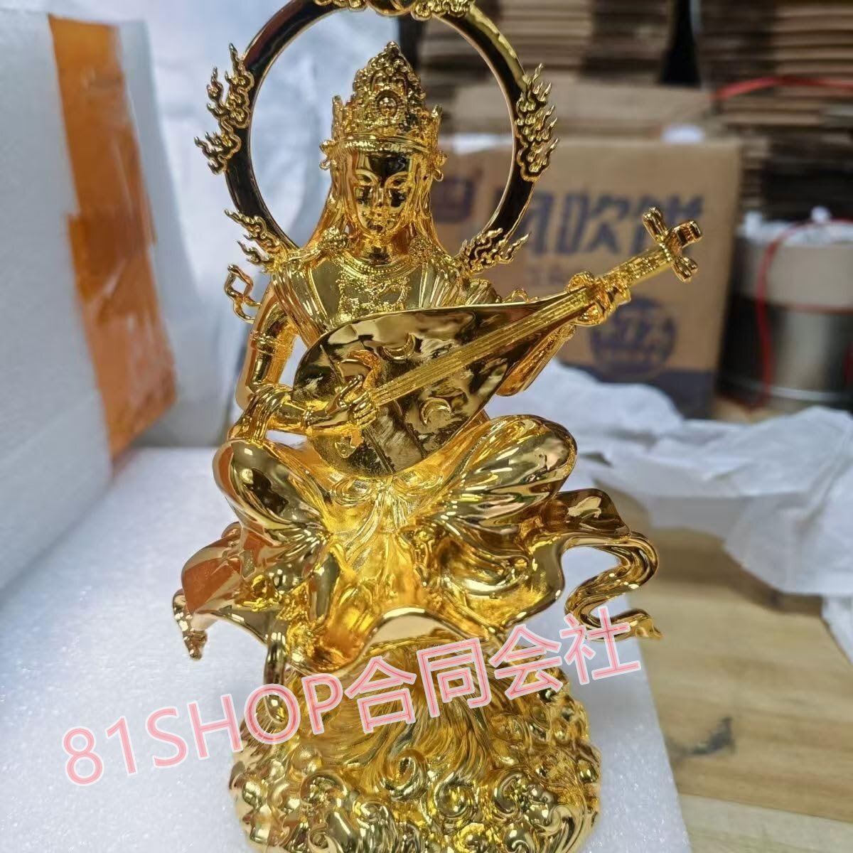 仏像 置物【弁財天】15cm 学問・芸術の神様 開運七福神 琵琶持ち弁才天半跏像 諸天神(べんざいてん)拍卖