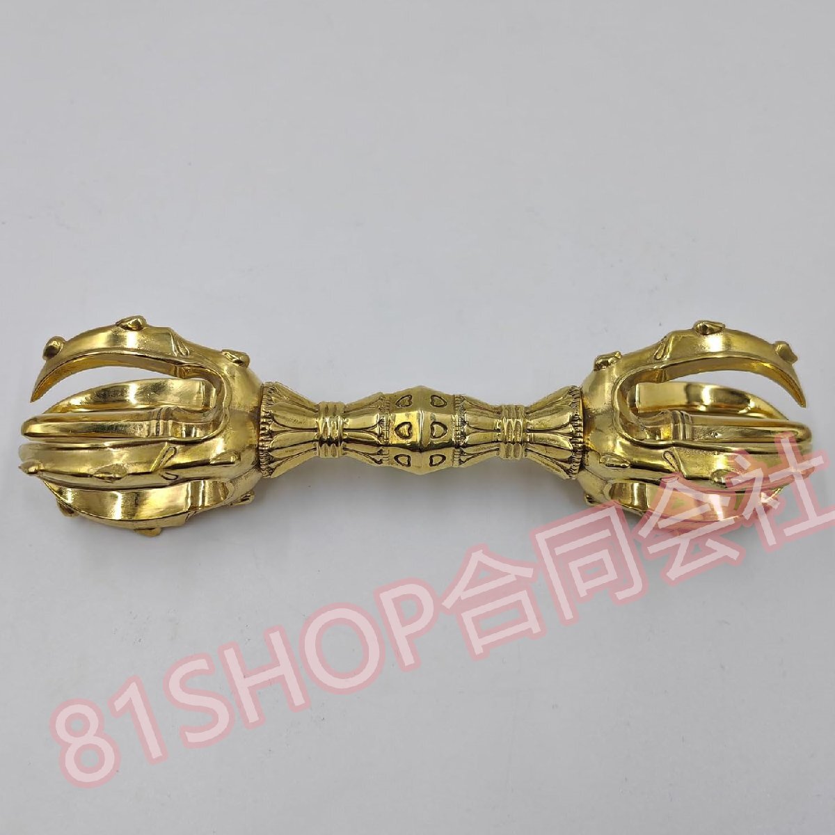 真鍮製 五鈷杵(ごこしょ)長さ17cm 密教で使われる仏具 密教法具 寺院仏具 手道具 金剛杵 法器拍卖