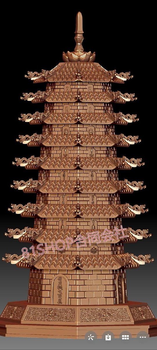 密教法具【金剛王塔 九階のタワ 金剛王タワー 】72匹の龍 勝運羯磨(かつま)密教で使われる仏具 寺院仏具 手道具 魔除け 風水 高さ49 cm拍卖