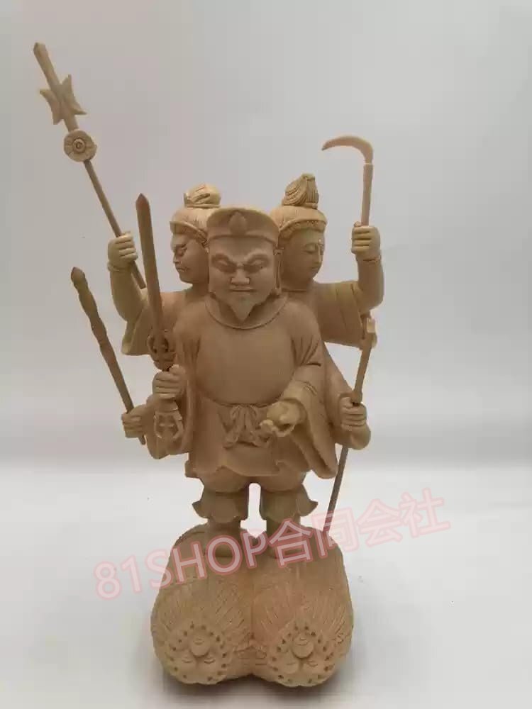 「81SHOP」七福神の置物【三面大黒天】桧木 総高18cm 出世・開運の神様 木彫りの仏像 (原木)拍卖