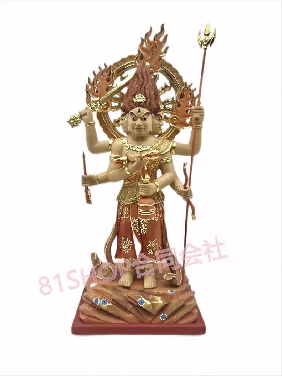 木彫りの仏像【三宝荒神 立像(さんぽうこうじん)】総高28cm 桧木製 キッチンの神様 運気上昇 (淡彩切金)拍卖