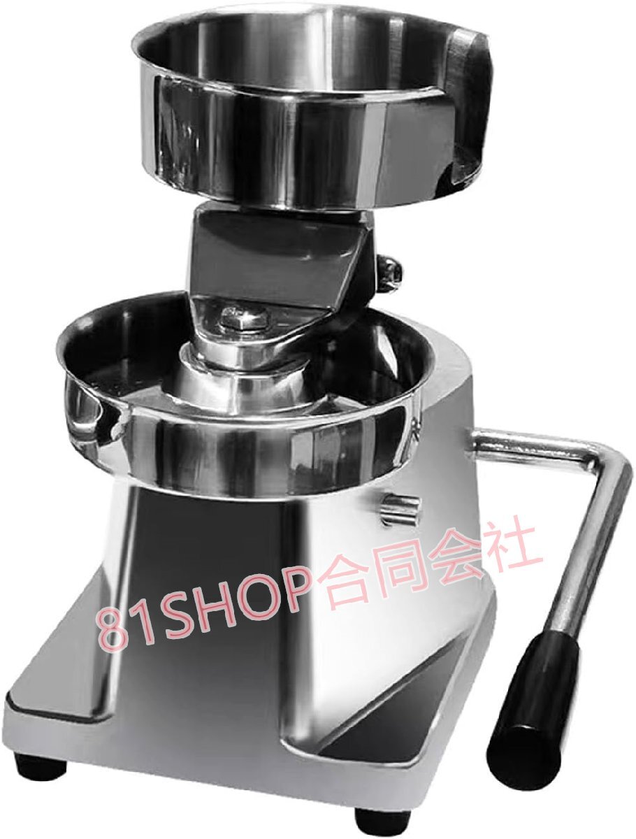 「81SHOP」手動ハンバーガーマシン ミートパイプレス 成形プレス 10cmビーフパイマシン ミートパイマシン機商業 (ハンバーガーの直径10cm)拍卖