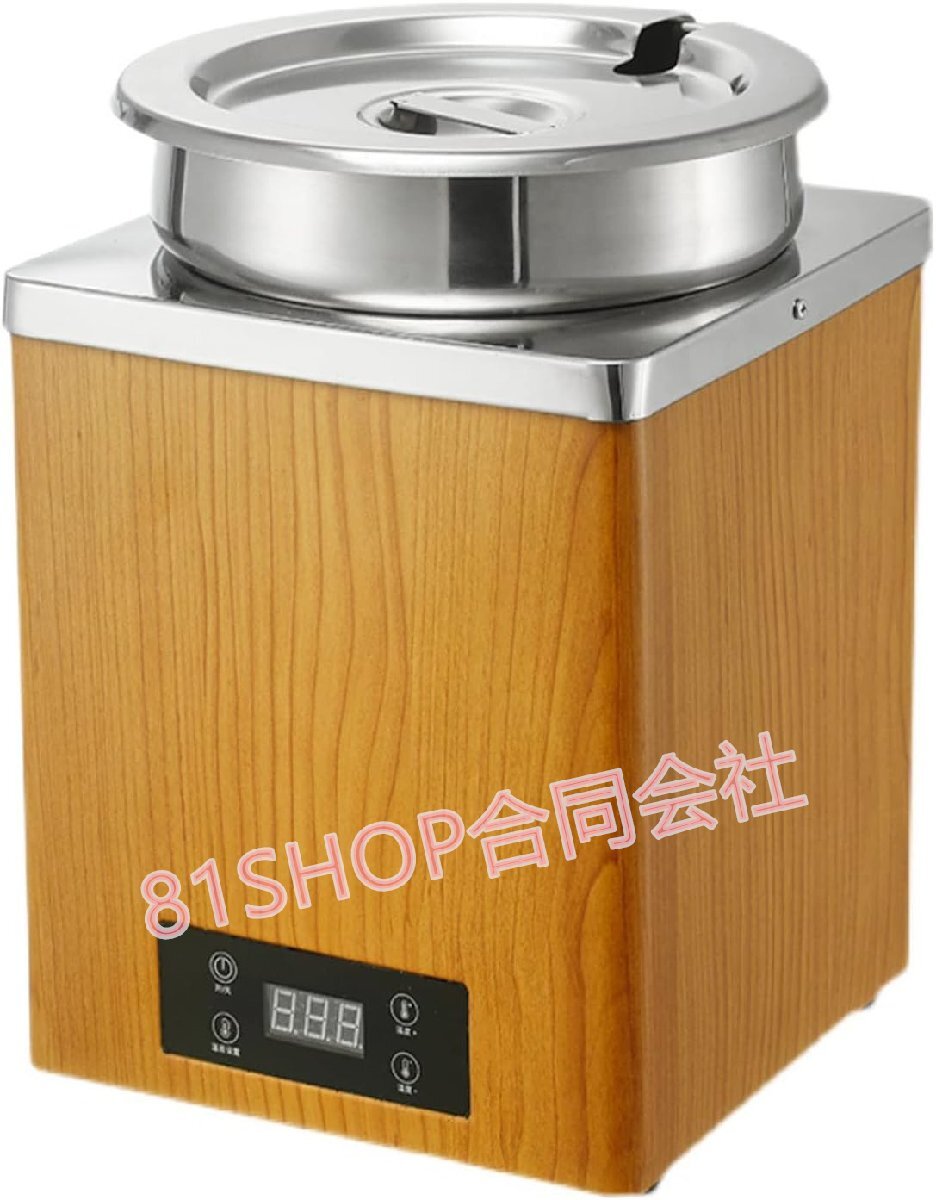 「81SHOP」寿司ライス断熱ポット ステンレス鋼 可温 電気加熱 木地 断熱バレル スマートディスプレイ タッチスクリーン110v (C型3L穴が)拍卖