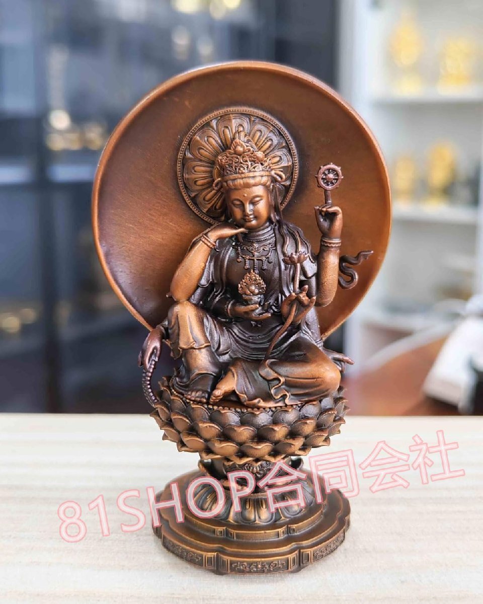 「81SHOP」 仏像 ミニ 如意輪観音 8cm『天台宗・真言宗・臨済宗』懐中仏 観音様 美術品 真鍮製 厄除け 開運拍卖