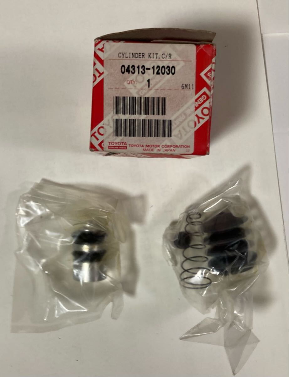 AE86 シリンダーキット CYLINDER KIT C/R 04313-12030 トヨタ拍卖