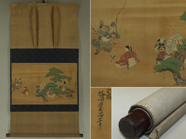 希少【模写】梅田九栄(豊昌)【武者絵】◆絹本◆合箱◆掛軸 s12039拍卖