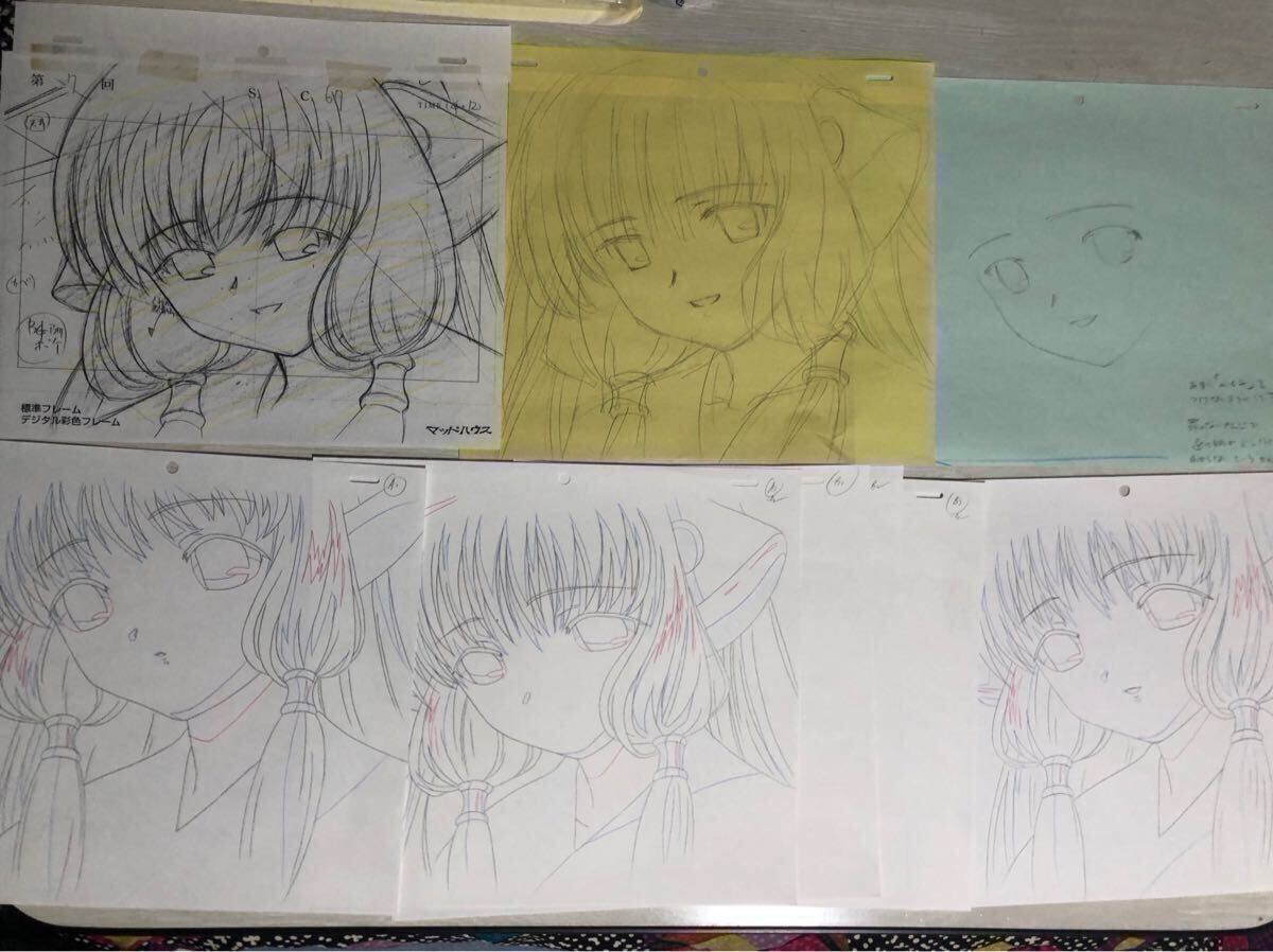 ちょびっツ ちい 修正画 動画拍卖