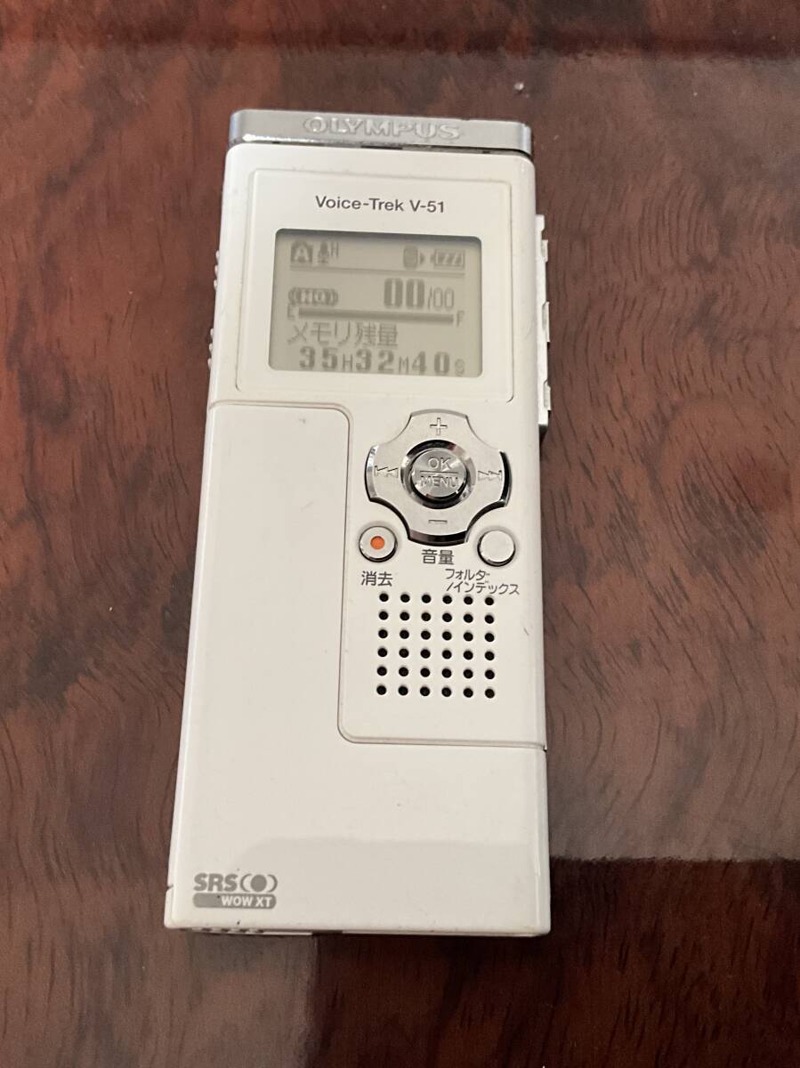 Olympus ボイスレコーダー Voice-Trek V-51拍卖