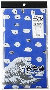 ふんどしアザラシ柄 ブルー プリント拍卖