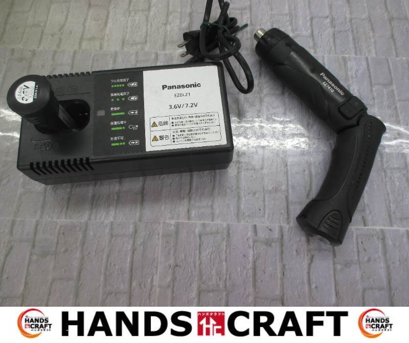 パナソニック Panasonic EZ7410 ペンドライバドリル 中古品 バッテリ3.6V二個/充電器 ※ケース無し 【ハンズクラフト宜野湾店】拍卖