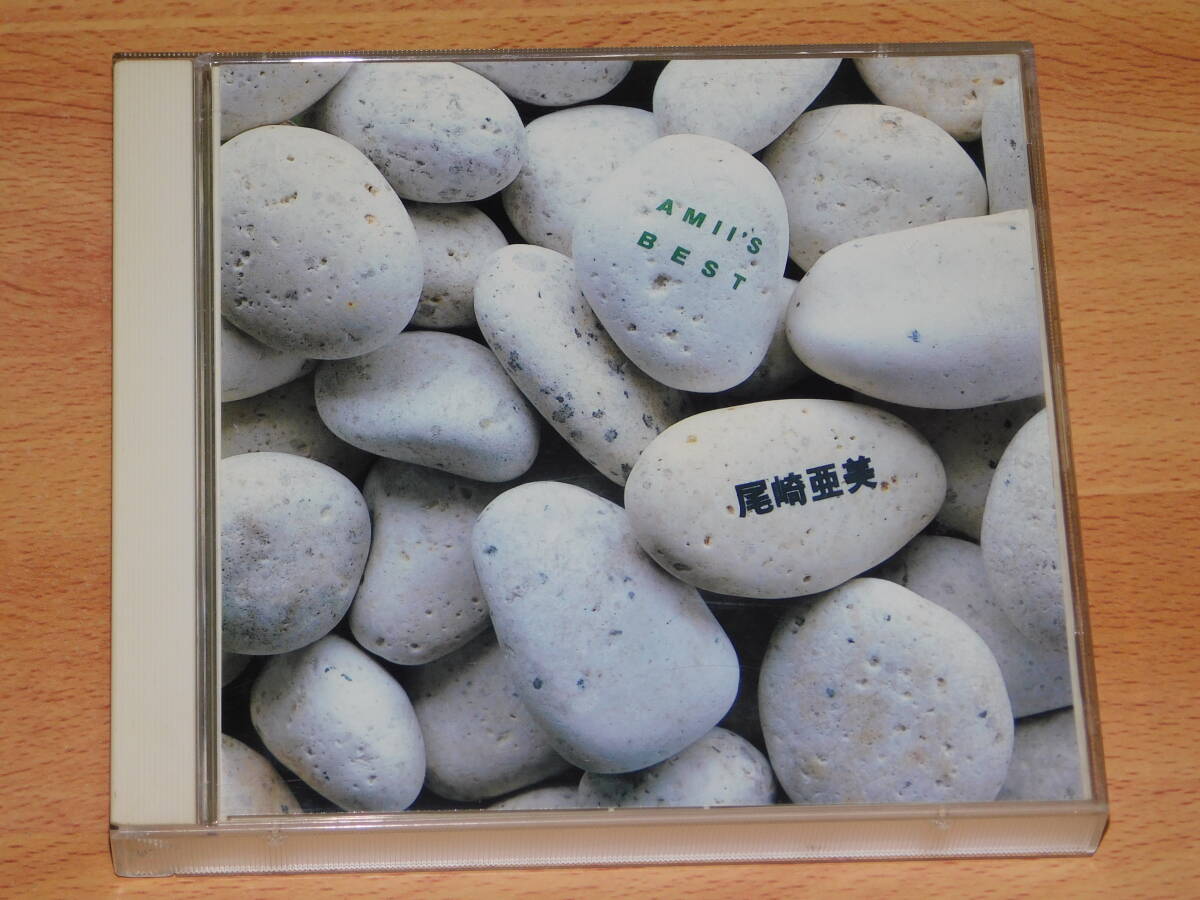 2CD 尾崎亜美 アミズ・ベスト AMII'S BEST PCCA-00628拍卖