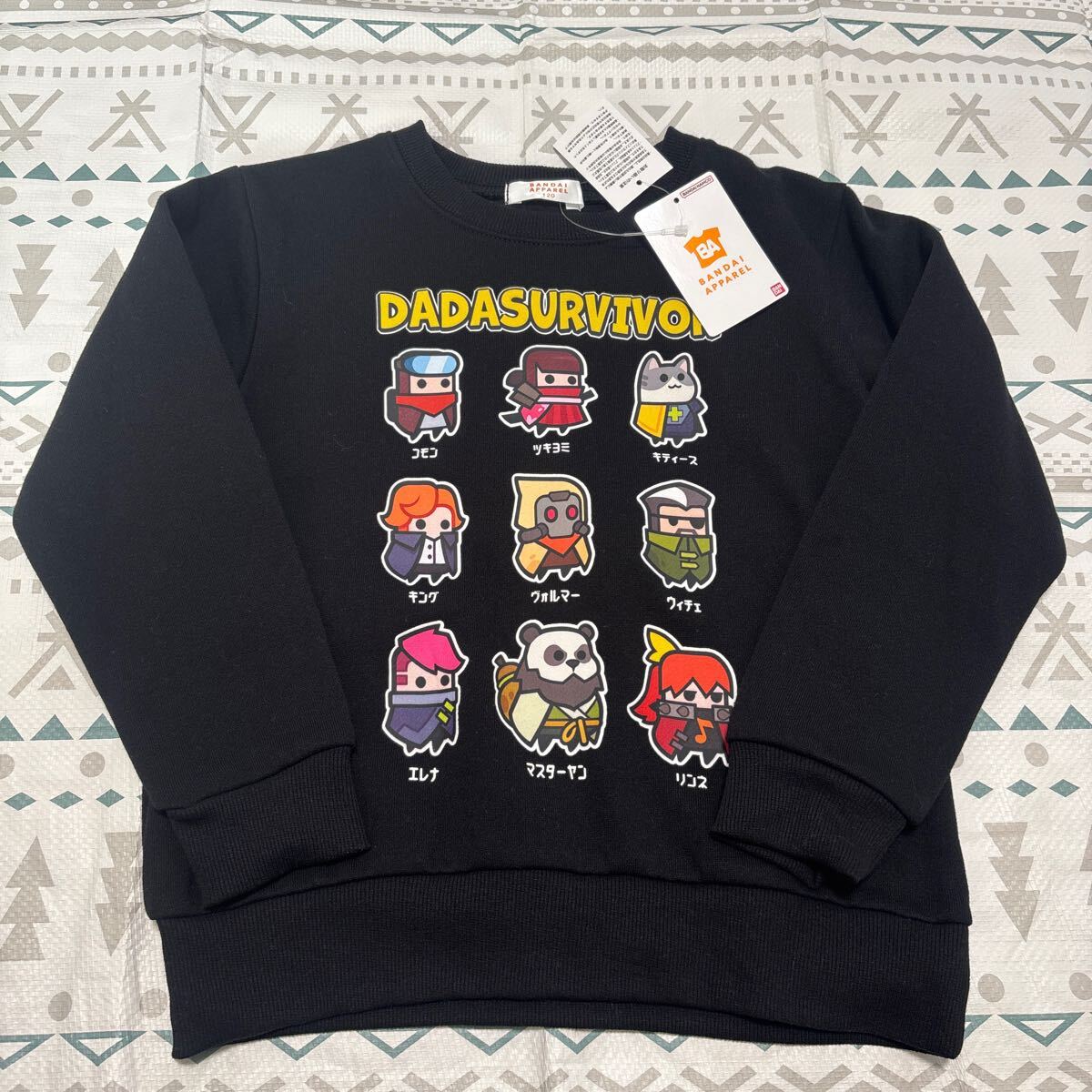 裏起毛 長袖トレーナー 120 DADASURVIVO拍卖