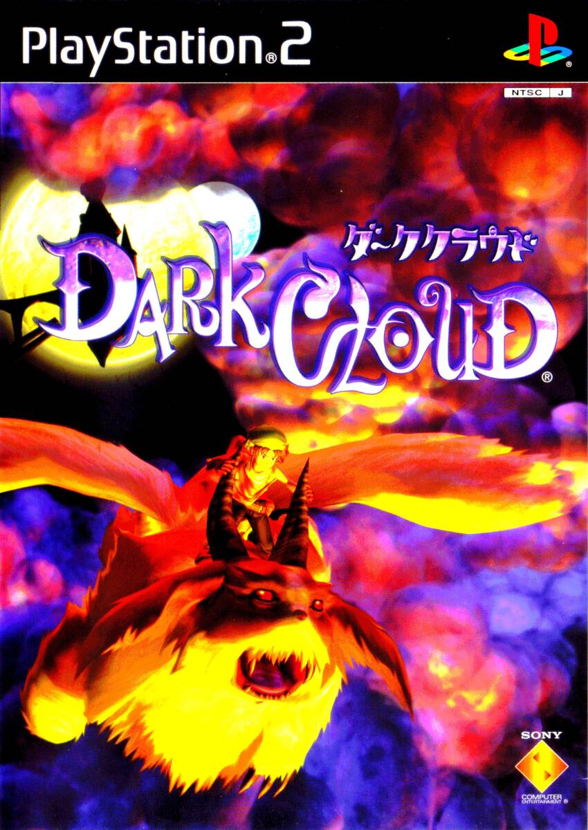 これぞファンタジーRPGの定番!「ダーククラウド」PS2版!!拍卖