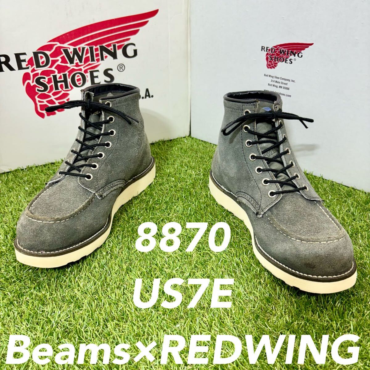 【安心品質0429】コラボ8870レッドウイングREDWING送料込ビームス限定拍卖