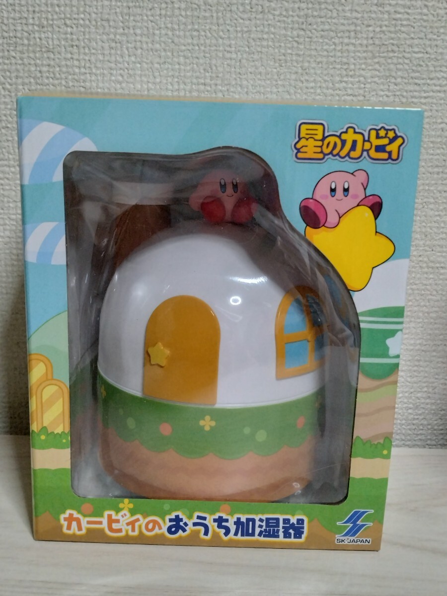 カービィのおうち加湿器 USB接続 星のカービィ クレーンゲーム 非売品 インテリア 新品未使用品拍卖