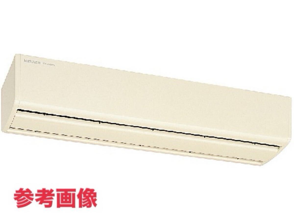 A 未開封保管品 三菱 エアーカーテン GK-3012T 業務用 換気扇 ①拍卖