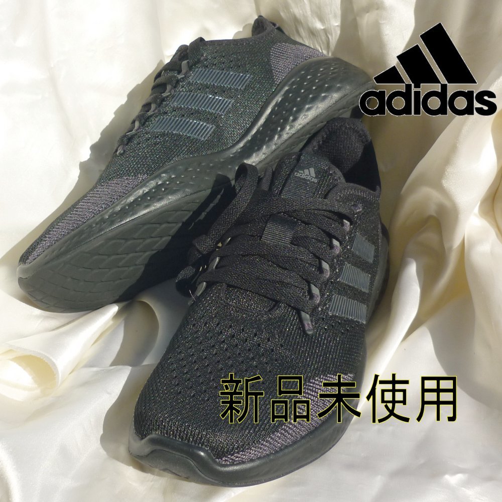 新品25cm★adidasFLUIDFLOW 2.0/ランニングシューズ/トレーニングシューズ黒靴スニーカー/ニットアッパー拍卖