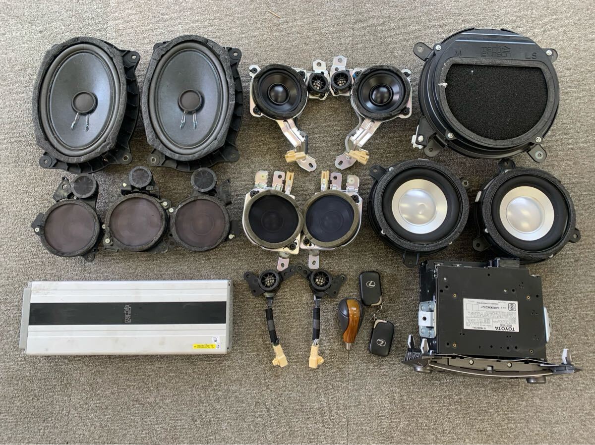 レクサス LS460L LS600HL純正 中期 MARK LEVINSON マーク レビンソン オーディオ スピーカー 86280-0W710 アンプ 14個セット拍卖