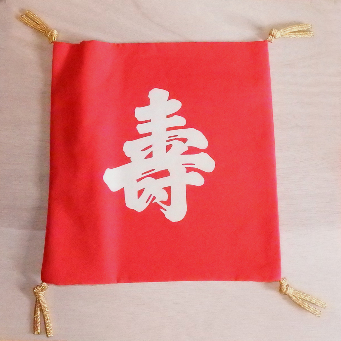 CH0314 掛け袱紗 28x30cm拍卖