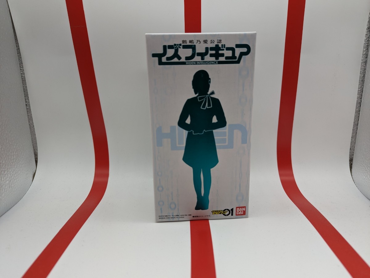 仮面ライダーゼロワン 鶴嶋乃愛公認 イズ フィギュア 1/10 拍卖