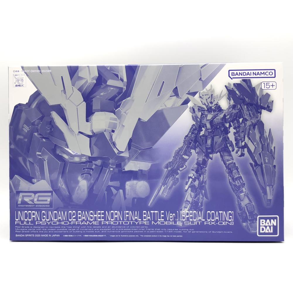 【中古】未組立 機動戦士ガンダムUC RG 1/144 ユニコーンガンダム2号機 バンシィ・ノルン 最終決戦仕様 スペシャルコーティング拍卖