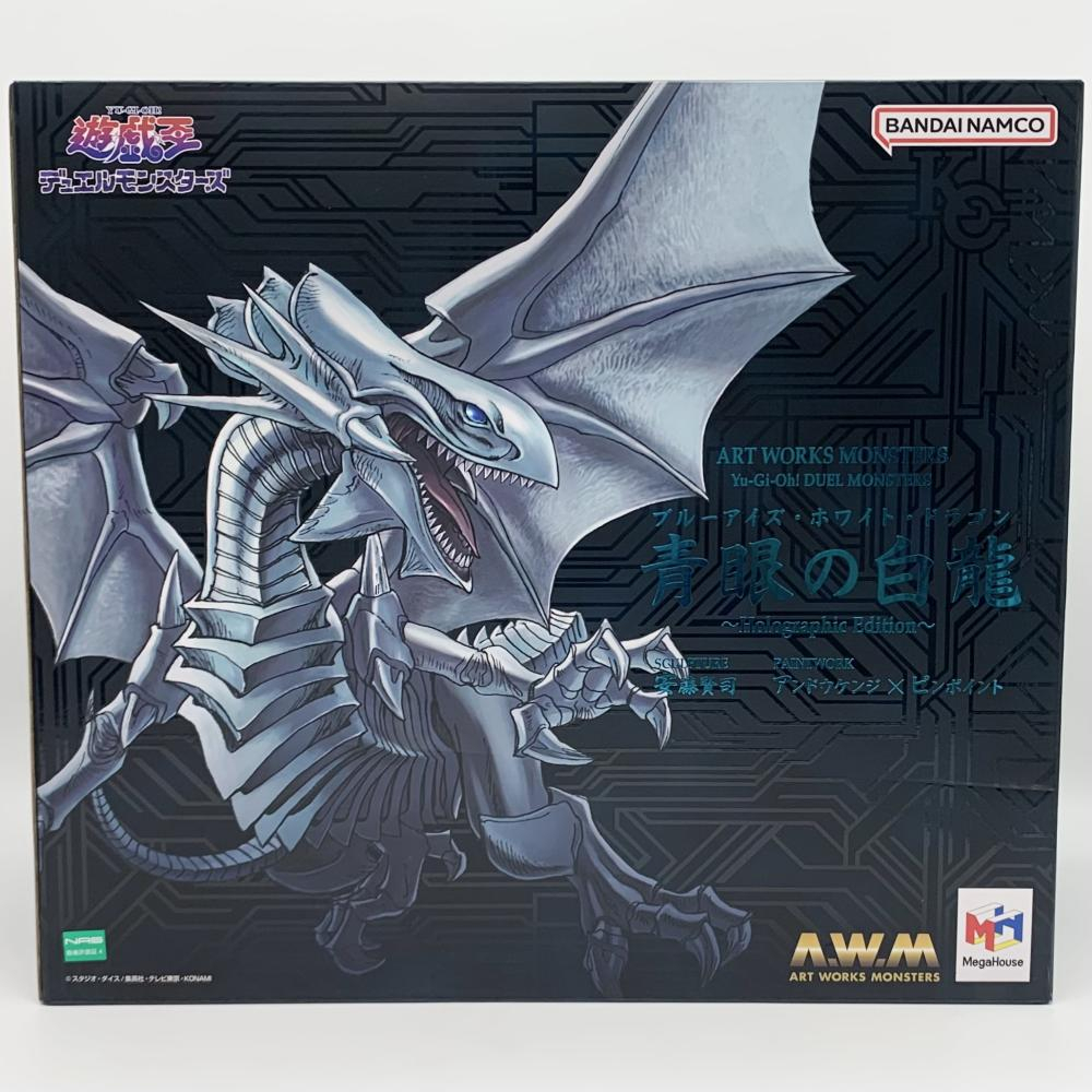 【中古】未開封 遊戯王デュエルモンスターズ ART WORKS MONSTERS 青眼の白龍 ブルーアイズ・ホワイト・ドラゴン Holographic Edition拍卖